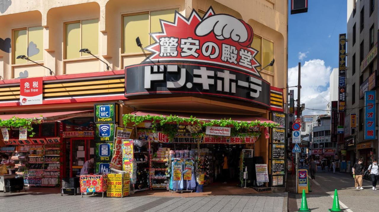 Vacation Inn Kamata I Tokyo Ngoại thất bức ảnh