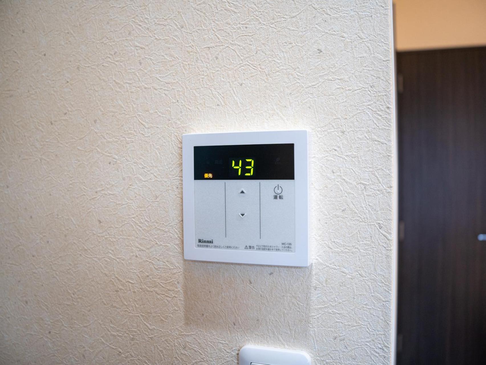 Vacation Inn Kamata I Tokyo Ngoại thất bức ảnh