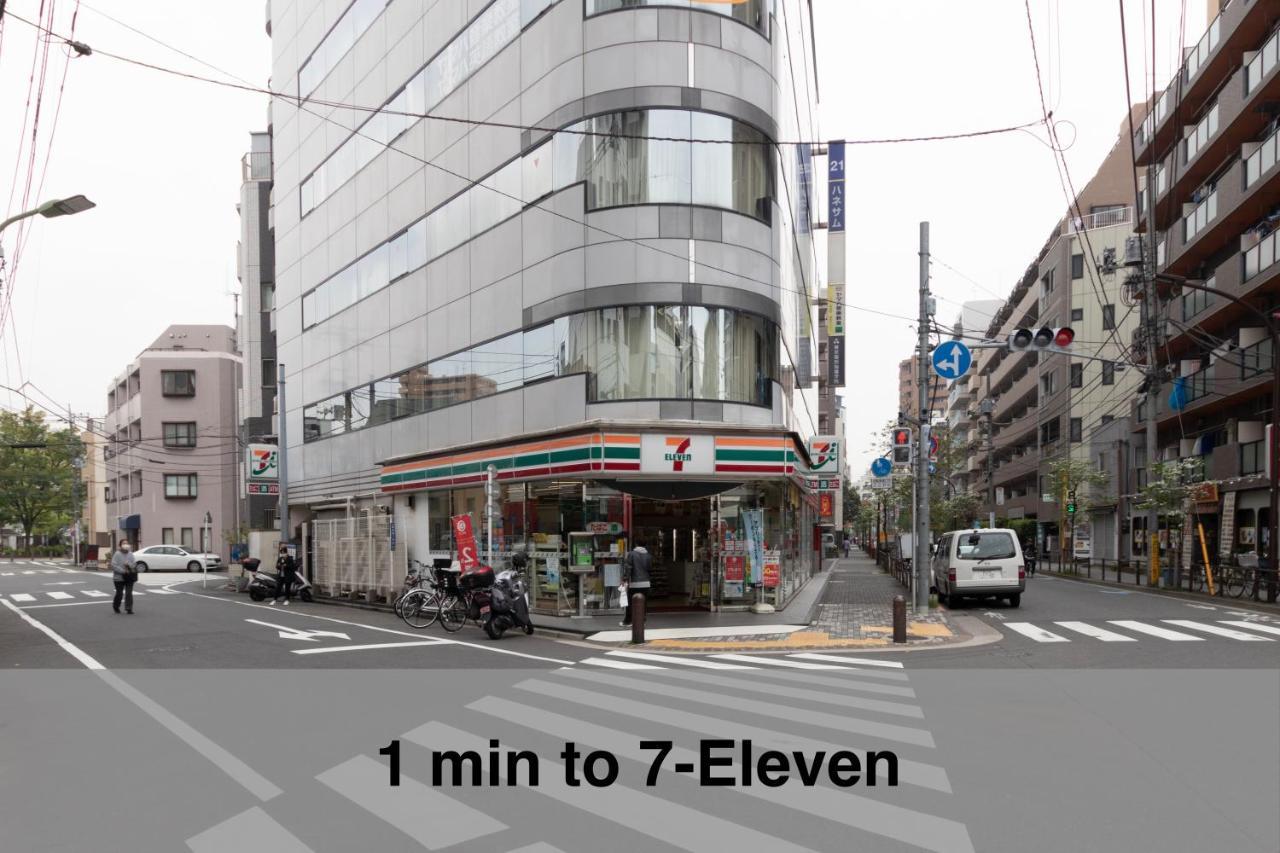 Vacation Inn Kamata I Tokyo Ngoại thất bức ảnh